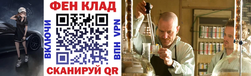 Amphetamine 97%  Купить где  Михайлов 