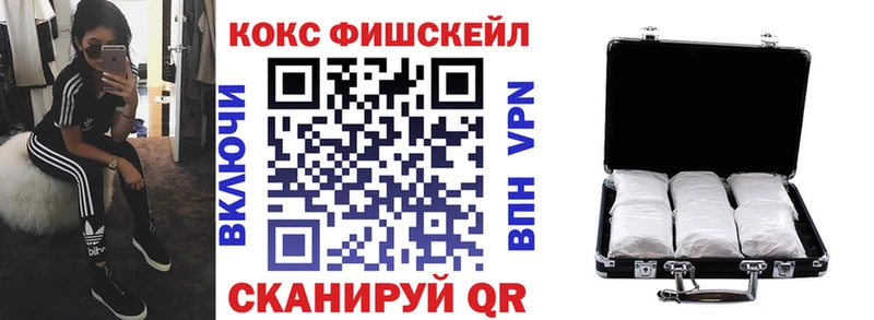 COCAIN 97% Михайлов