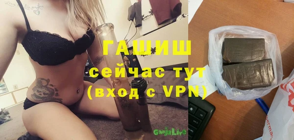 mdpv Заводоуковск