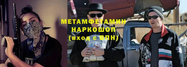 дистиллят марихуана Зеленокумск