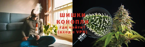 дистиллят марихуана Зеленокумск