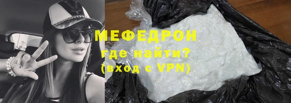 дистиллят марихуана Зеленокумск