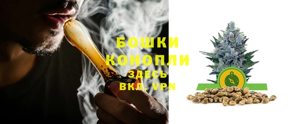 меф VHQ Зерноград