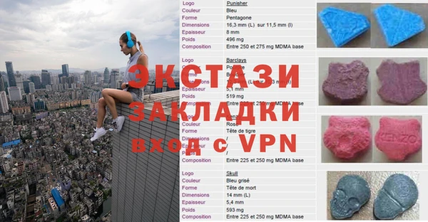 mdpv Заводоуковск