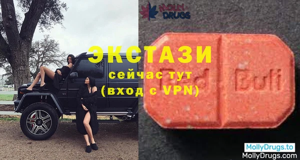 бошки Заволжск
