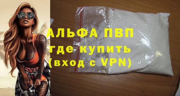 mdpv Заводоуковск