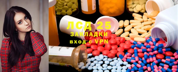 меф VHQ Зерноград