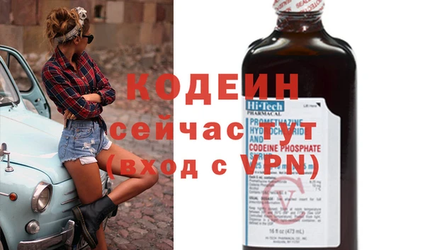 mdpv Заводоуковск
