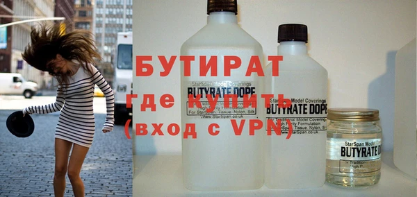 mdpv Заводоуковск