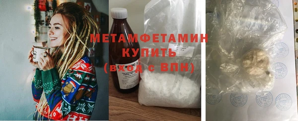 дистиллят марихуана Зеленокумск