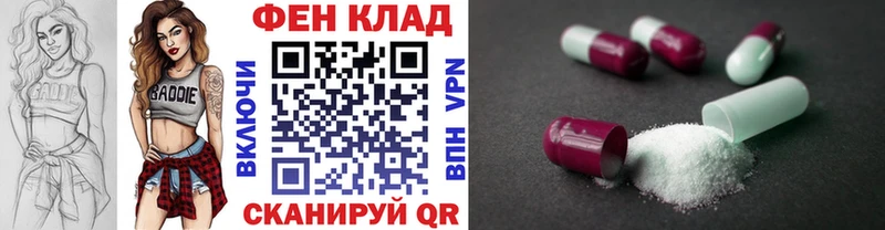 Купить закладки  Михайлов  Метамфетамин кристалл 